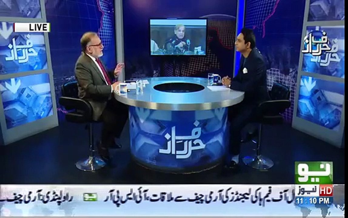 Orya Maqbool Jan criticises Shahbaz Sharif over his press conference