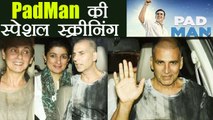 PadMan special screening hosts By Akshay Kumar | FlimiBeat