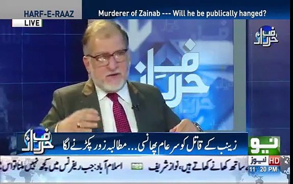 Murderer of Zainab should be publicly stoned - Orya Maqbool Jan