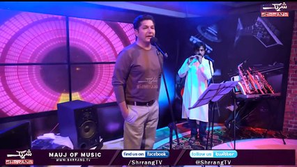 Rane Rane De By Bakhtiar Khattak