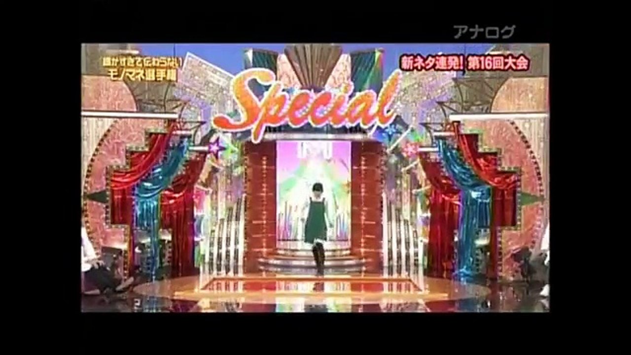 映画でさえない役をやる時の柴咲コウ