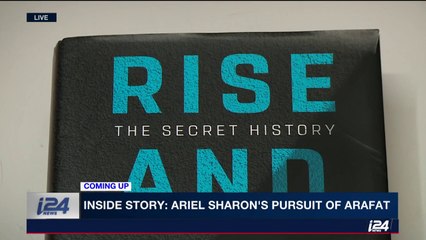 Inside Story: Israel's pursuit of Yasser Arafat