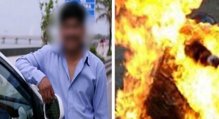 போலீசார் அடித்ததால் கார் ஓட்டுநர் தீக்குளிப்பு- வீடியோ