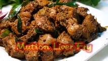 Mutton Liver fry Mutton Liver Pepper Fry - All Recipes Hub