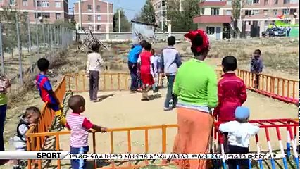 Ethiopia Latest Sports News, Jan 232018 - ENN Sport