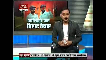 IND VS SA - 3rd test match - sport news review - 24 jan 2018