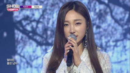 Show Champion EP.256 PARKHI - Scene [박하이 - 씬]