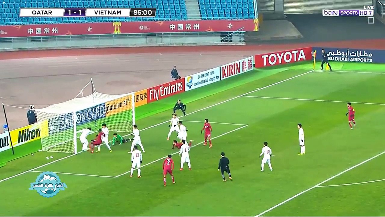 ملخص مباراة قطر وفيتنام 2-2│ركلات ترجيح 3-4│مباراة مجنونة│نصف نهائي كاس اسيا 23 سنة│[23/01/2018]│HD