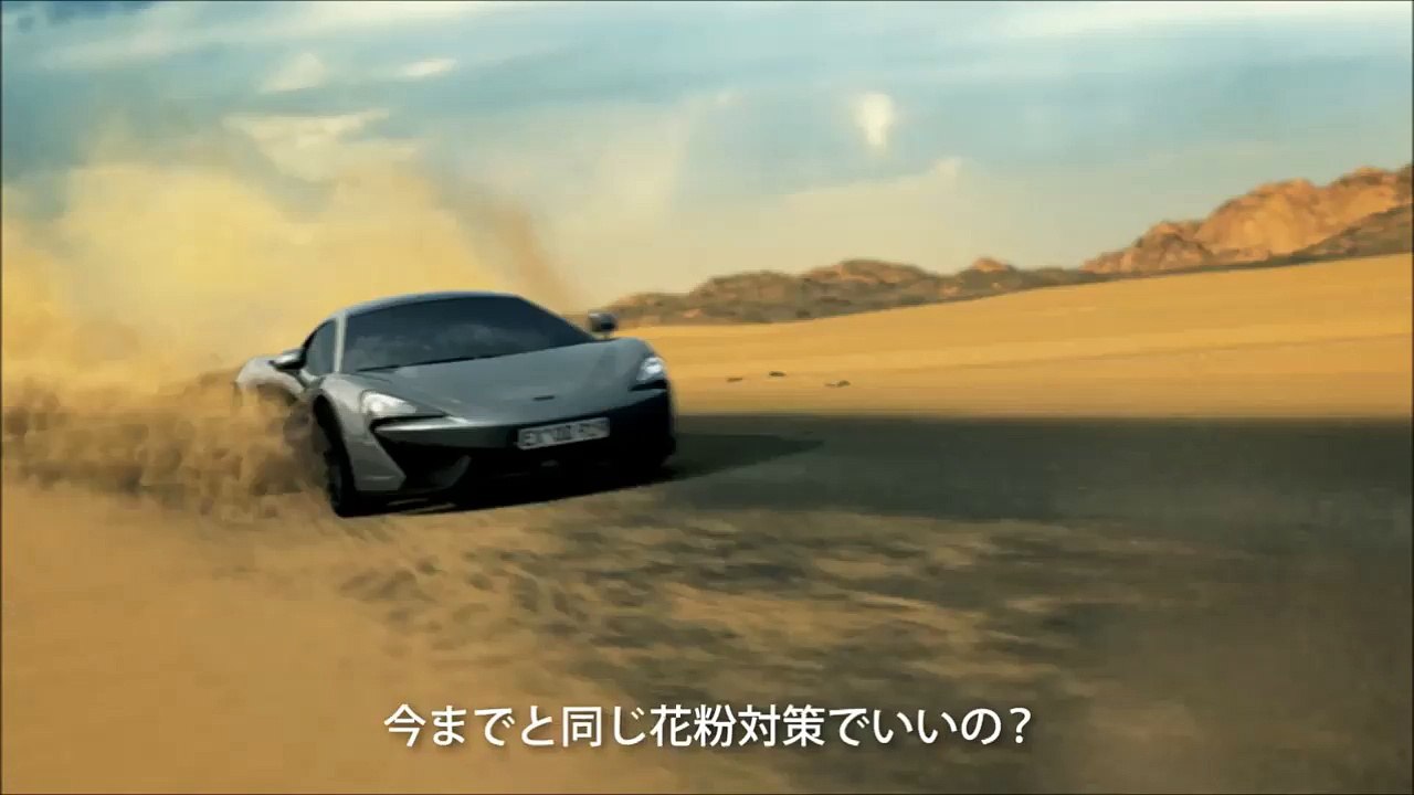 【井川遥  CM 】大正製薬 クラリチンEX 。「トライクラリチン　新登場」篇 +「トライクラリチン　速溶」篇   2話