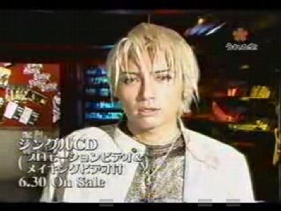 Gackt_interview
