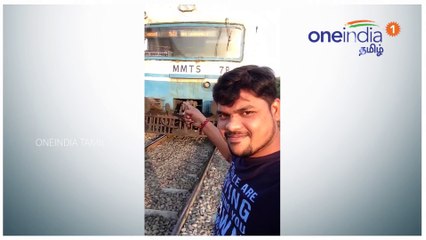விரைந்து வரும் ரயிலுடன் ஒரு செல்பி...|  சீட் பெல்ட் அணியாததால் போலீஸ் அடி...வீடியோ