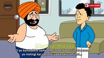 ছোট ভাই VS বড় ভাই | Bangla Cartoon Jokes | Matha Nosto | Funny Cartoon Jokes Video 2017