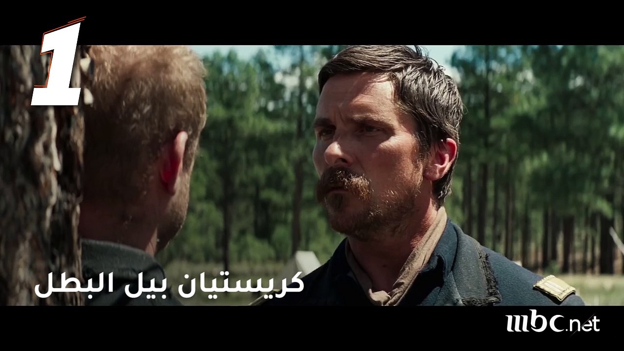 8 معلومات عن الفيلم الافتتاحي لمهرجان دبي السينمائي hostiles