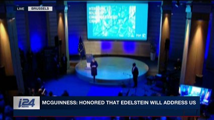 DAILY DOSE | Special EU session for Holocaust day | Wednesday, January 24th 2018