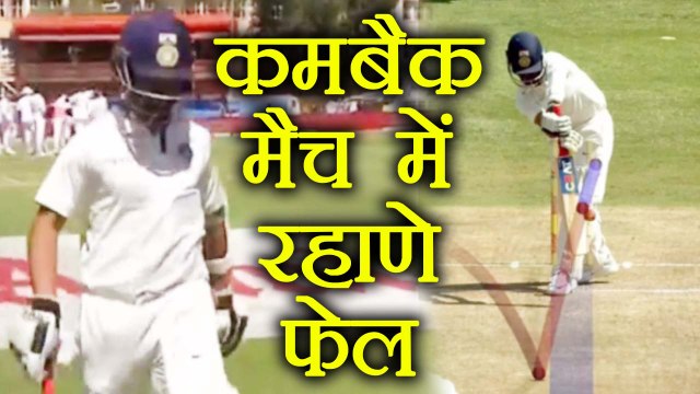 India vs South Africa 3rd test: Ajinkya Rahane out for 9 runs, fails in comeback match | वनइंडिया