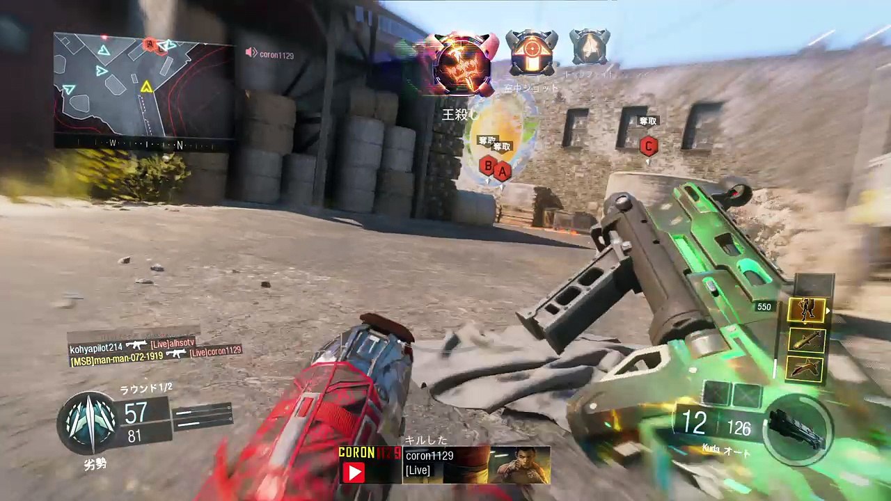 Call of Duty®: Black Ops III_ボイチャつけてる３パーティーだったから、本気で挑んでみた！