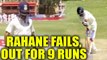 India vs South Africa 3rd test: Rahane fails in comeback match, dismissed for 9 runs |Oneindia News