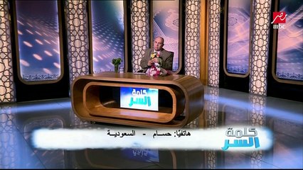 مبروك عطية يوجه رسالة لفاعلي الخير
