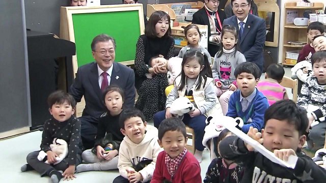 문재인 대통령 임기 내 국공립 어린이집 40%로 확충 가능 / YTN