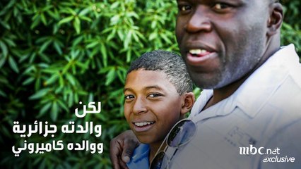 أسطورة كروية جديدة .. نصفها جزائري