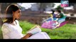 Guriya Rani - Episode 92 on ARY Zindagi in High Quality 24th January 2018