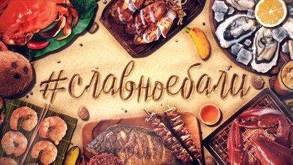 Купили МОНСТРА на РЫБНОМ рынке.  ЛОБСТЕР размером с СОБАКУ!!!