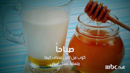 أطعمة تساعدك على التركيز