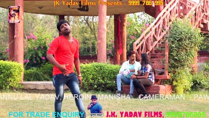 रे छिनरी बदल गइले __ Re Chinari Badal Gaile __ सुपरहिट भोजपुरी गीत 2017 __ Mannu_Full-HD