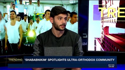 TRENDING | New Israeli TV show about religious life | Wednesday, January 24th 2018