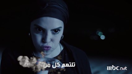 الجحيم الملتهب على طريقة روح في ساحرة الجنوب