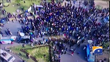 Geo Bulletin - 06 PM - 24 January 2018