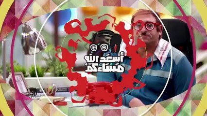 أبو حفيظة يقدم دليل كوميدي هنلاقي فين السعادة