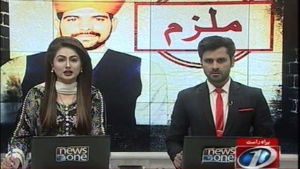 The Accused Imran confessed to abuse and killing 8 others childs, including Zainab