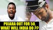 India vs South Africa 3rd test: Pujara dismissed for 50 runs, India in heap of trouble | Oneindia
