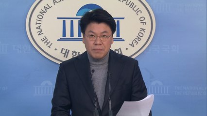 장제원 "'문빠'의 검색어 조작, 여론 공기 더럽힌다" / YTN