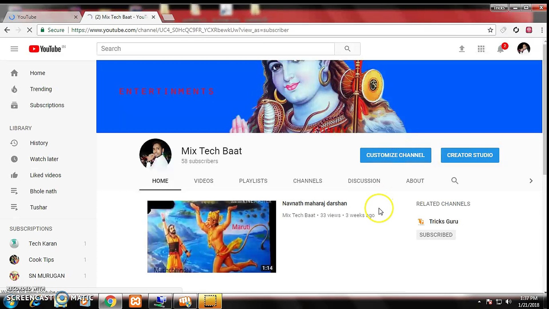 ⁣how to increse your view on youtube channel / youtube view grow