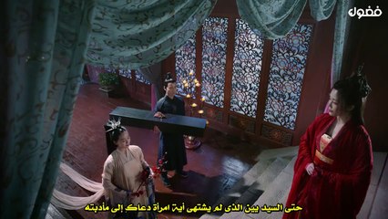 مسلسل حب مفقود عبر الازمان الحلقة 16