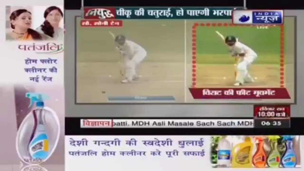 INDIA VS SOUTH AFRICA | 3RD TEST | DAY 1 HIGHLIGHTS | VIRAT KOHLI HALF CENTURY