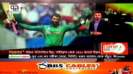 ম্যাচ জিতার ক্রেডিটটা মোস্তাফিজ-সানজামুলদেরই দিলেন তামিম। অনায়াসে রেকর্ড হলো মাশরাফি-তামিমের।