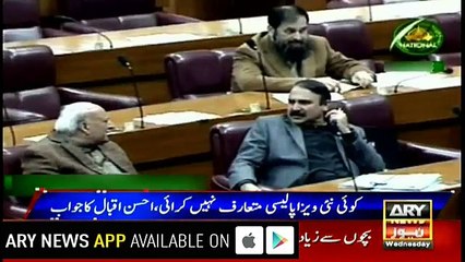 Chaudhry Nisar strongly criticises govt