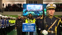 استعراض للقوات المشاركة في تأمين الألعاب الأولمبية الشتوية في بيونغ تشانغ
