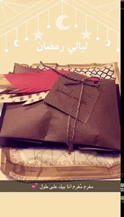 الظلال