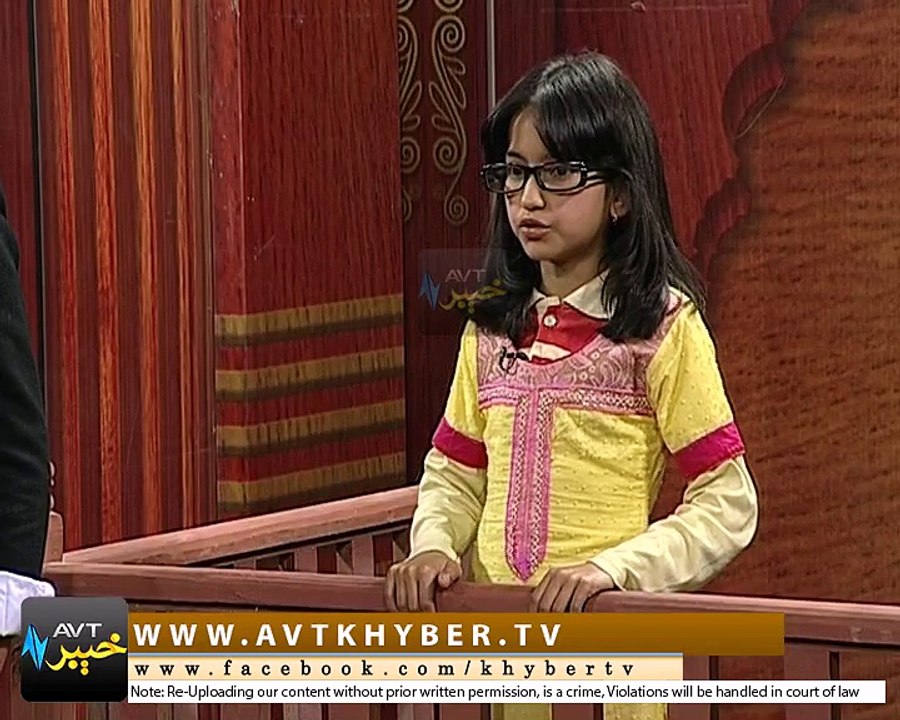 DA MASHOMANO ADALAT ( EP # 16 ) ( 01-03-2015 )