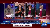 Awaam – 24th January 2018