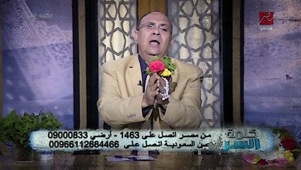 أقوى ردود تلقائية للشيخ مبروك عطية