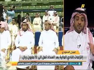 بدر السعيد النجاح في #الهلال بسبب الانشغال في ناديهم وعدم ال