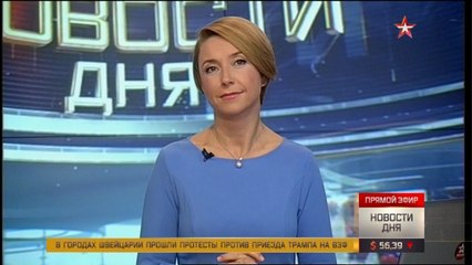 ну очень симпатичная