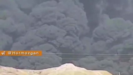 İran'da Petrol Fabrikasında Yangın Üç Ölü, İki Yaralı