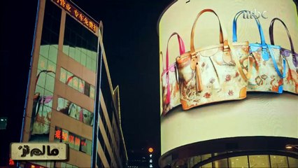 إبراهيم الفرحان يسافر للصين لمقابلة أكبر محقق سري في العالم "تيد كافوراس" ويرافقه في جولة على الأسواق