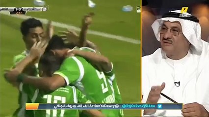 طارق كيال الأهلي لم يسدد الفاتورة للشباب لكن الفاتورة كانت م